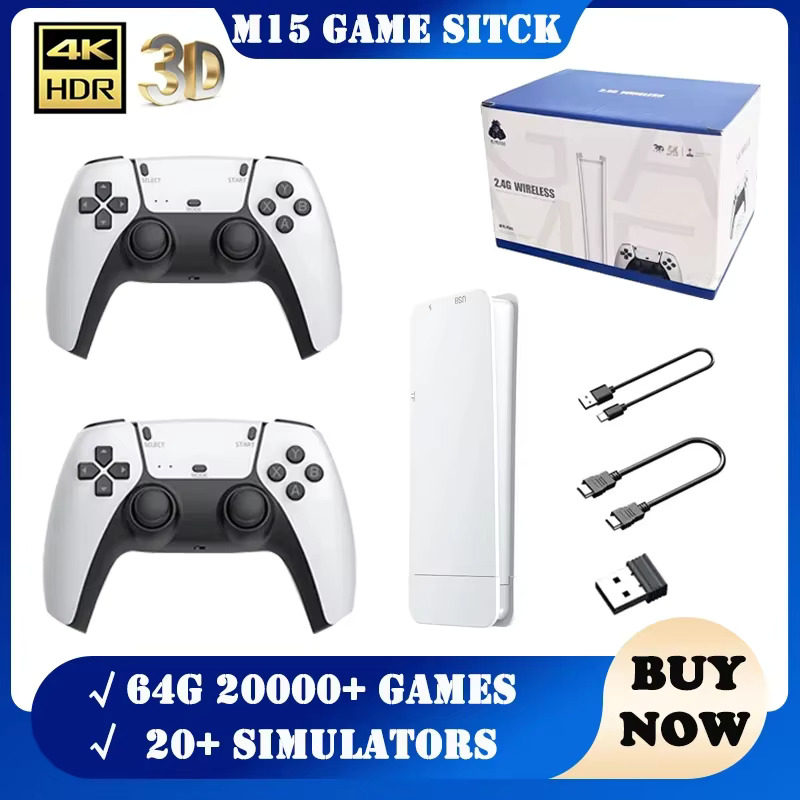 Gaming console white